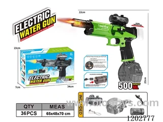 Fire Ice Mouse Electric water gun (water capacity 500ML)