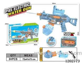 P45 high-speed electric self-absorbent gun (water capacity 500ML)