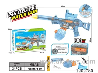P45 Laser High speed Electric self-absorbent gun gun (water capacity 500ML)