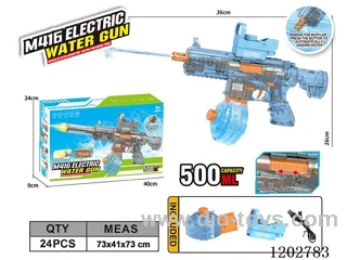 M416 high-speed electric self-absorbent gun (water capacity 500ML)