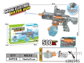 M416 high-speed electric self-absorbent gun (water capacity 500ML)