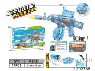 AK47 Laser high-speed electric self-absorbent gun gun head (water capacity 500ML)