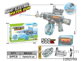 AK47 high-speed electric self-absorbent gun (water capacity 500ML)