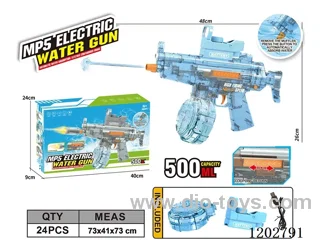 MP5 high-speed electric self-absorbent gun (water capacity 500ML)