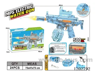 MP5 Laser high-speed electric self-absorbent gun gun head (water capacity 500ML)