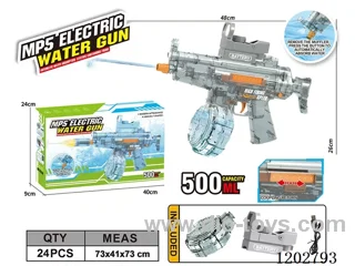 MP5 high-speed electric self-absorbent gun (water capacity 500ML)