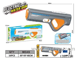 Space water gun (Bright color running horse lamp) water capacity 450ml