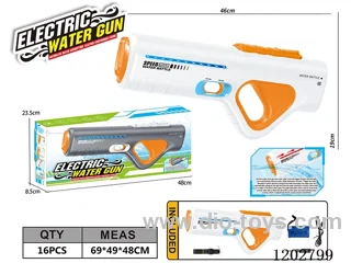 Space water gun (no light) water capacity 450ml