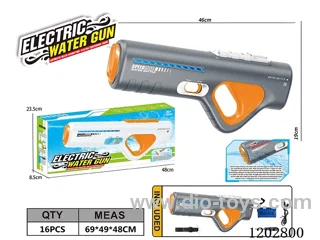 Space water gun (no light) water capacity 450ml