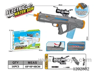 Space water gun (Bright color running horse lamp) water capacity 300ml