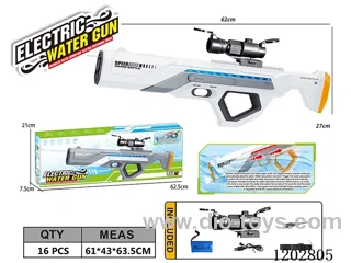 Space water gun (Bright color running horse lamp) water capacity 450ml