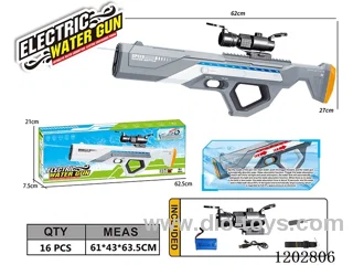 Space water gun (Bright color running horse lamp) water capacity 450ml
