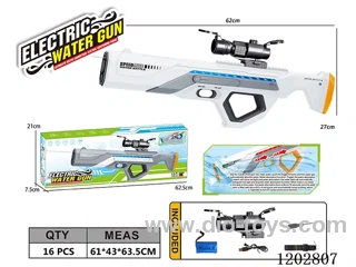 Space water gun (no light) water capacity 450ml