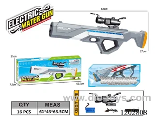 Space water gun (no light) water capacity 450ml