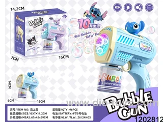 Bubble gun in color box