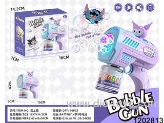 Bubble gun in blister