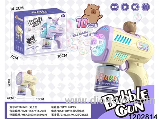 Bubble gun in blister