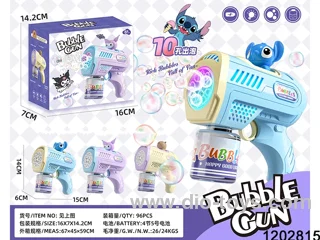 Bubble gun in blister