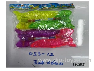 water gun