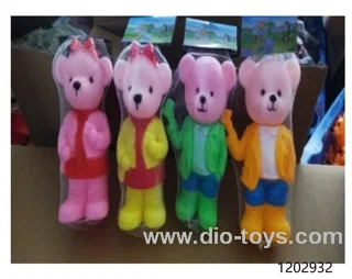 rubber toys