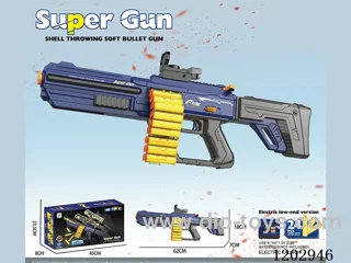 Manual/automatic integrated soft bullet gun