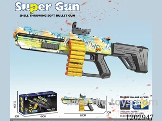 Manual/automatic integrated soft bullet gun