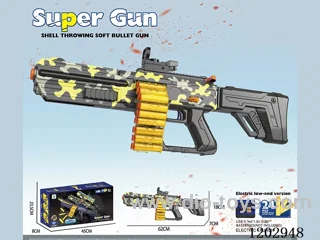 Manual/automatic integrated soft bullet gun