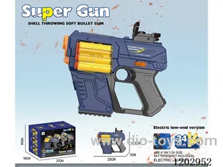 Manual/automatic integrated soft bullet gun