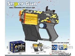 Manual/automatic integrated soft bullet gun