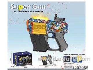 Manual/automatic integrated soft bullet gun with light