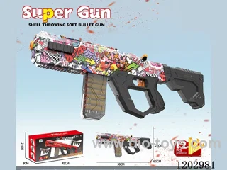 Manual soft bullet gun