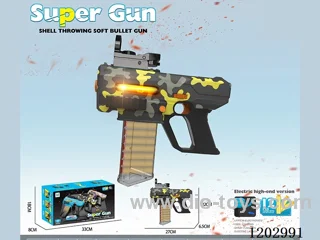 automatic soft bullet gun with light