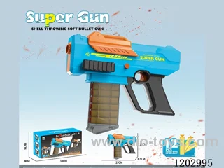 Manual soft bullet gun