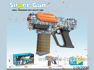 Manual soft bullet gun