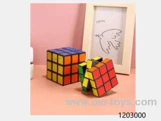 cubel