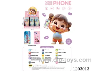 English Cell Phone