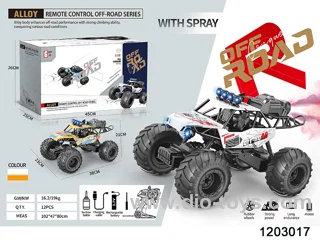 4ch rc car with spray included battery