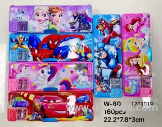 pencil case