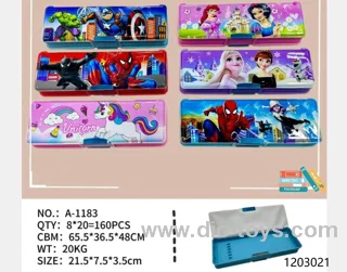 pencil case