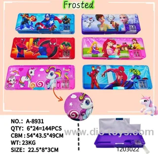 pencil case
