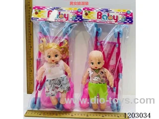 8 inch doll mix with music IC + stroller . Bottle. Potty