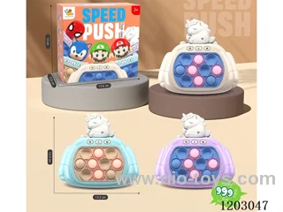 Unicorn speed push game machine