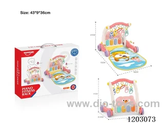 Puppy pedal piano (pink)