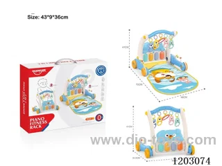 Puppy pedal piano (blue)