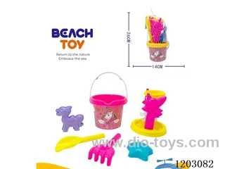 7-Piece Beach Bucket Set