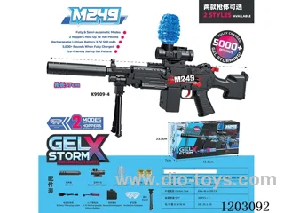 (GCC) M249 electric water bomb gun