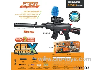 (GCC) AK-47 electric water pistol