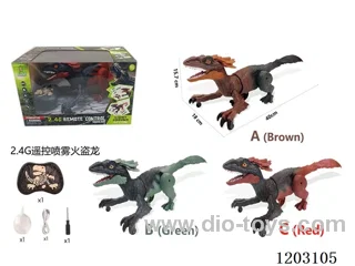 2.4G RC Spray Fire Bandit Dragon included battery