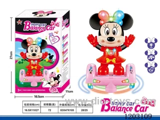 Electric universal Minnie balance car (with music and lights)