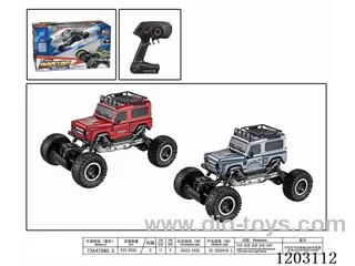 1:14 Defender Climbing RC Vehicle(not include battery)(CPC)